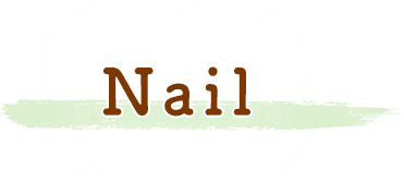 Nail