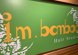 店舗の雰囲気01